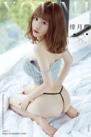 欧美在线一二三_国产剧完整视频观看