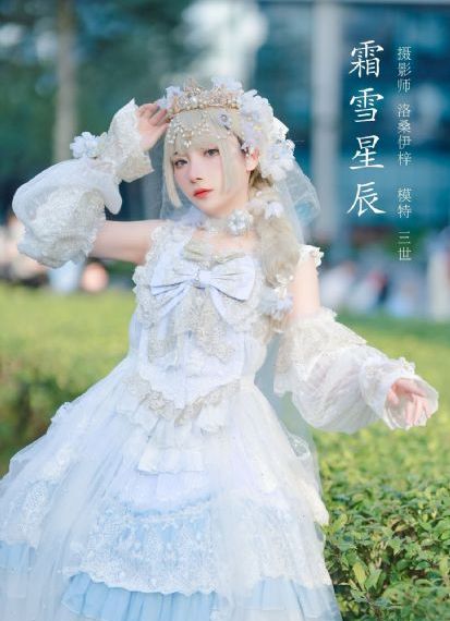 夜夜躁狠狠躁日日躁的应对方法_BD高清完整版播放